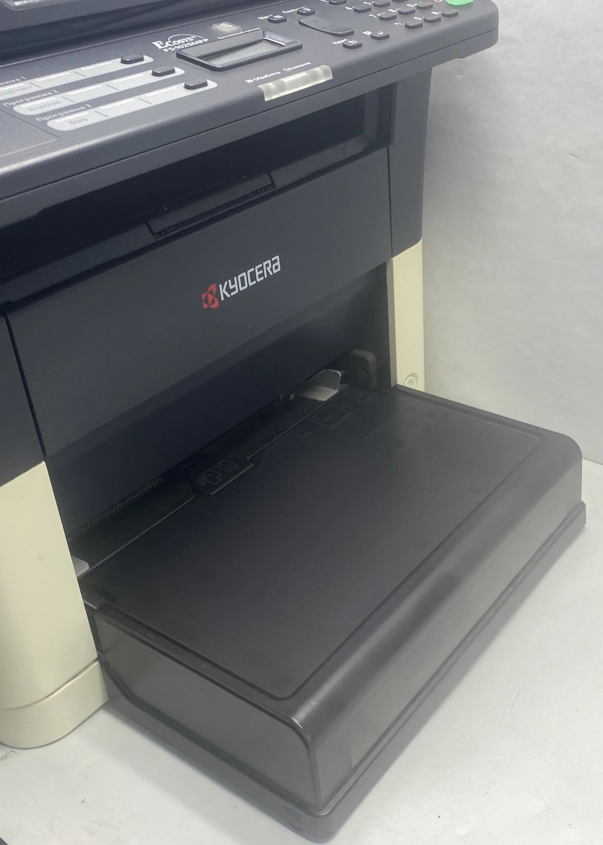 Лазерное МФУ Kyocera Ecosys FS-1025MFP |