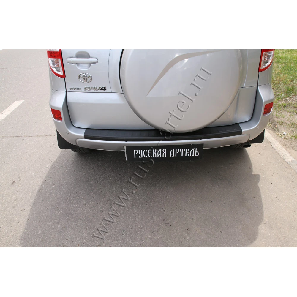 Накладка на задний бампер Русская артель для автомобиля Toyota Rav4 2011-2012. Тюнинг