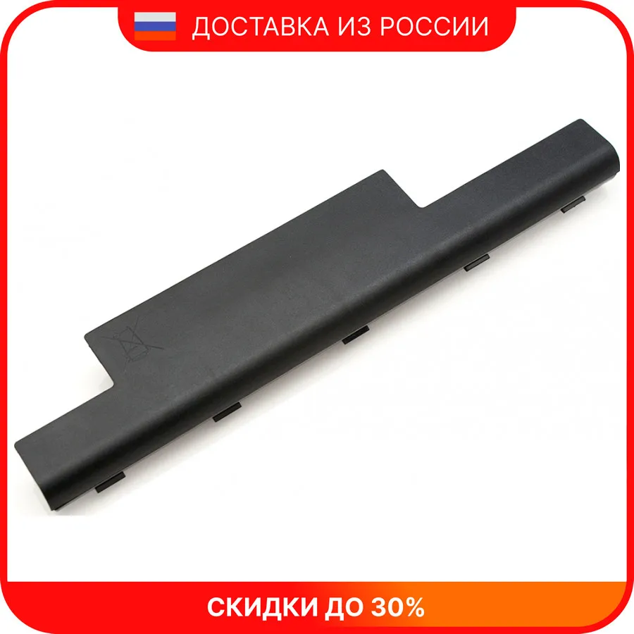 Аккумулятор для ноутбука Packard Bell EasyNote TM86 5200 mah 10.8V