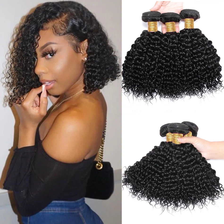 

Short Cheap Afro Kinky Curly Hair 3Bundles Deal Raw Indian Hair Bundles Human Hair Weave Extension Natural Color 100G/PCS Remy