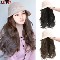 lupu long synthetic fluffy natural curly wave heat resistant hair wigs with hat braided cap naturally connect hat wig for women