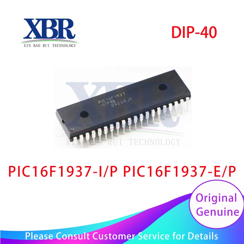 

5pcs PIC16F1937-I/P PIC16F1937-E/P DIP-40 Microcontroller