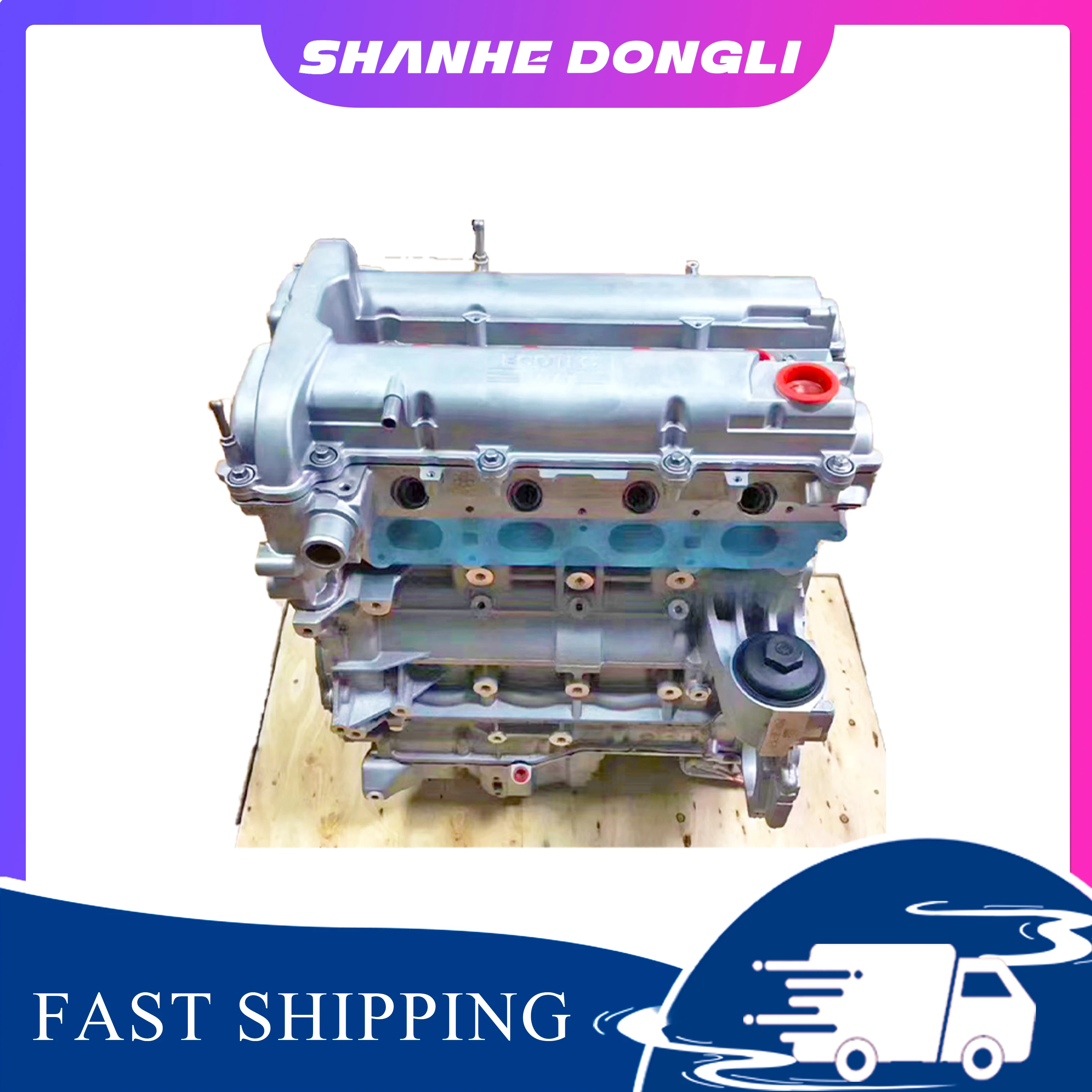 Запчасти для двигателя Cast iron LTD V4 2.0L бензиновый двигатель Buick Auto аксессуары