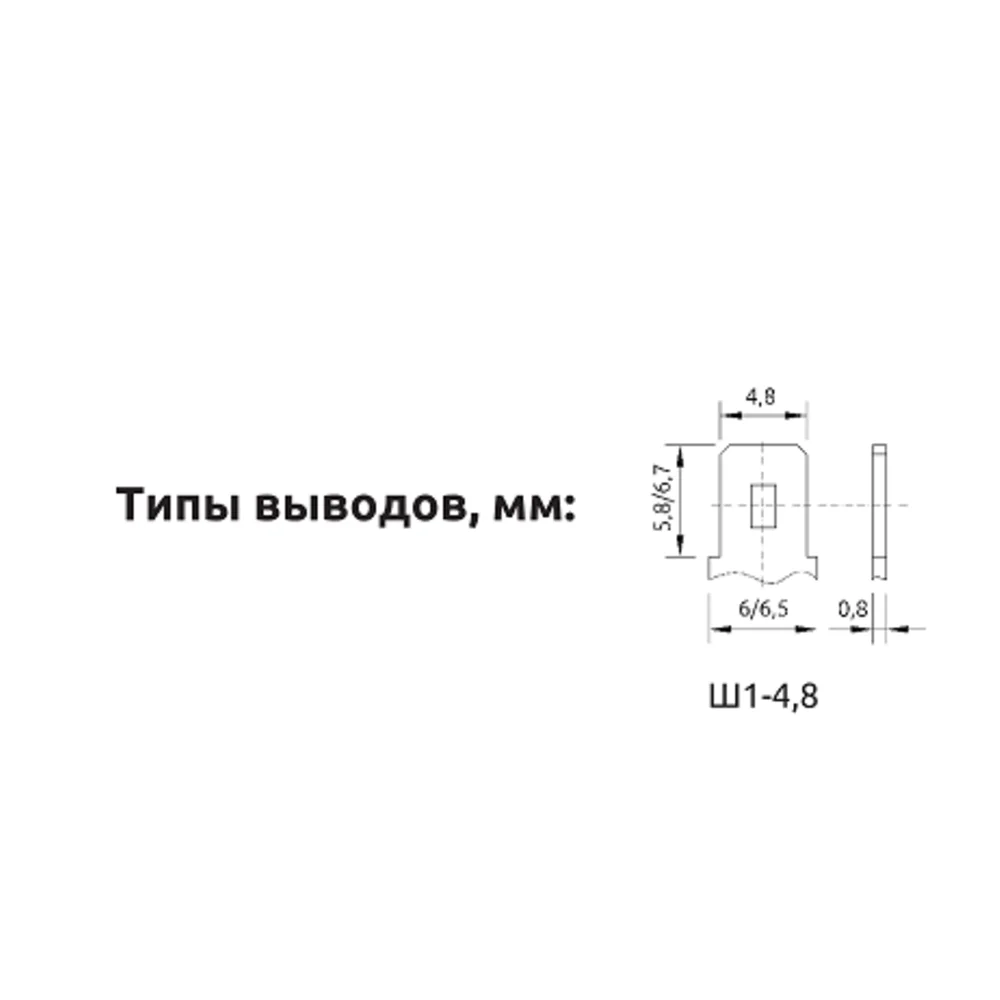 Аккумулятор КОНТАКТ КТ 6 вольт 7 Ач свинцово-кислотный AGM для ...