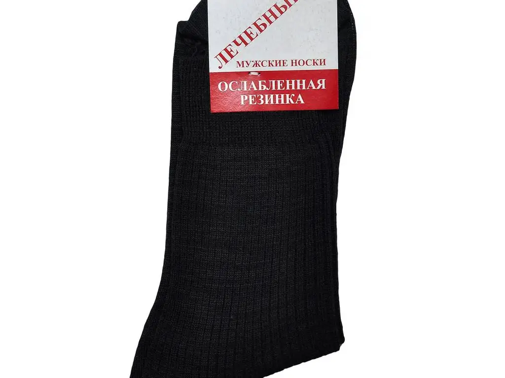 Носки диабетические мужские без резинки. Носки в рубчик мужские. Носки мужские резинка. Gamma носки мужские с658и. Носки мужские резинка.