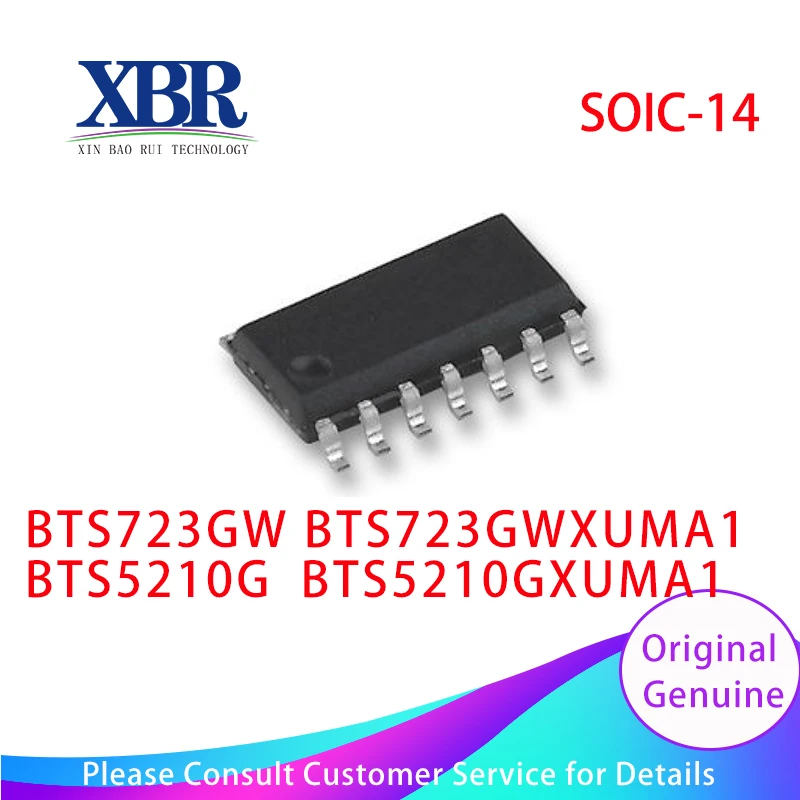 

5PCS BTS723GW BTS5210G BTS5210GXUMA1 BTS723GWXUMA1 SOIC-14 New original In Stock IC chip
