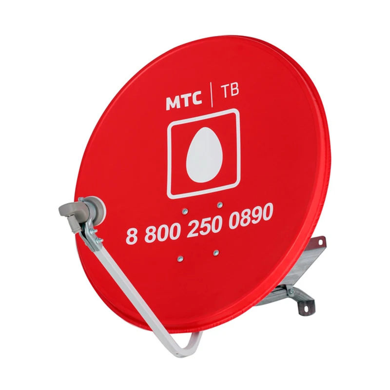 Мтс интернет и тв. Комплект cпутникового тв мтс. Комплект спутникового тв мтс №41. Тарелка мтс интернет установкой. Тарелка мтс интернет установкой.