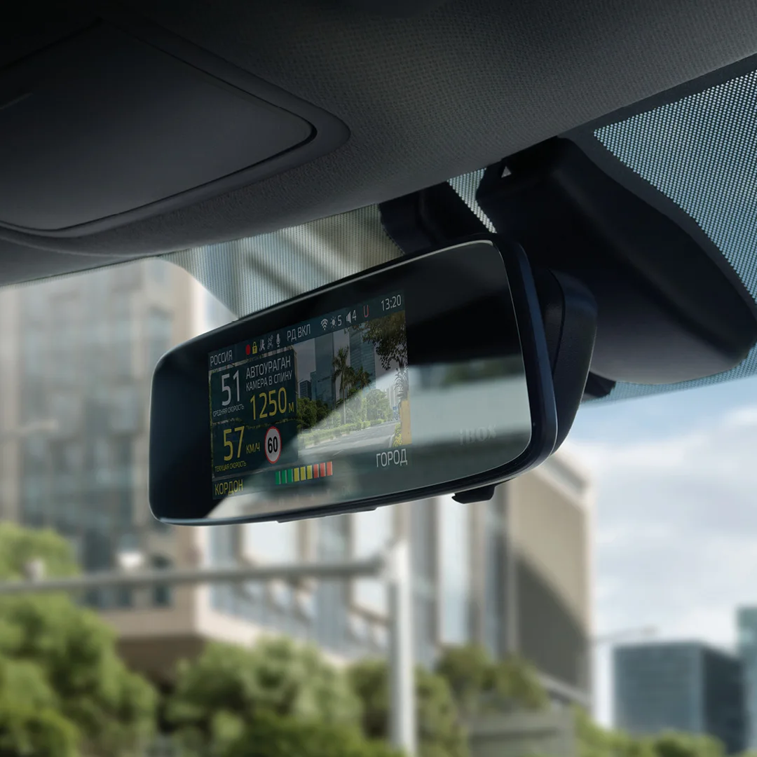 Ibox сигнатурный range laservision. Ibox сигнатурный range laservision. Ibox зеркало с регистратором и радаром. Ibox range laser vision зеркало. Ibox сигнатурный range laservision.