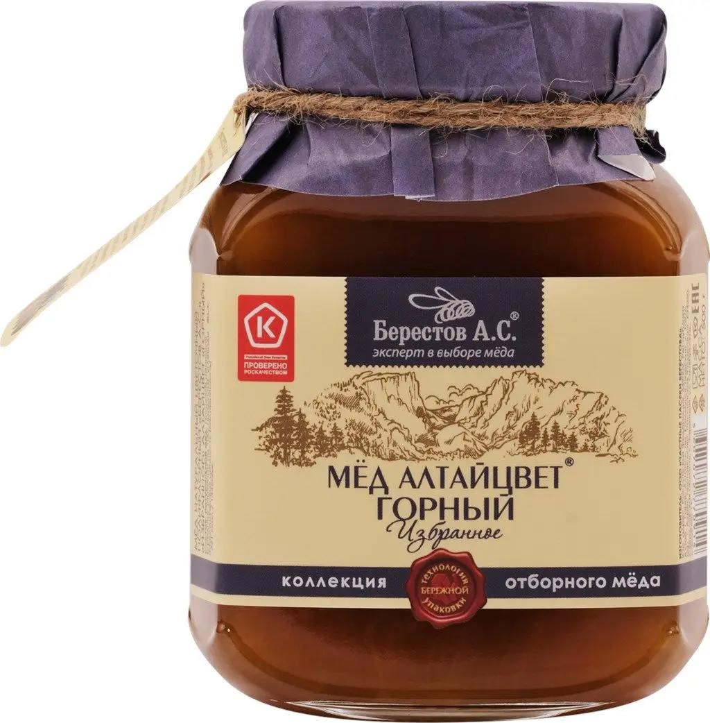 Упаковка 12 банок Мёд натуральный Берестов А