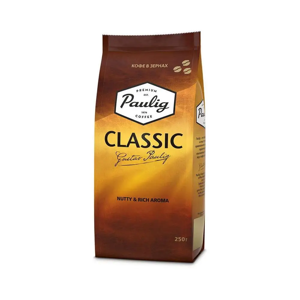 Купить Кофе В Зернах Paulig Dark