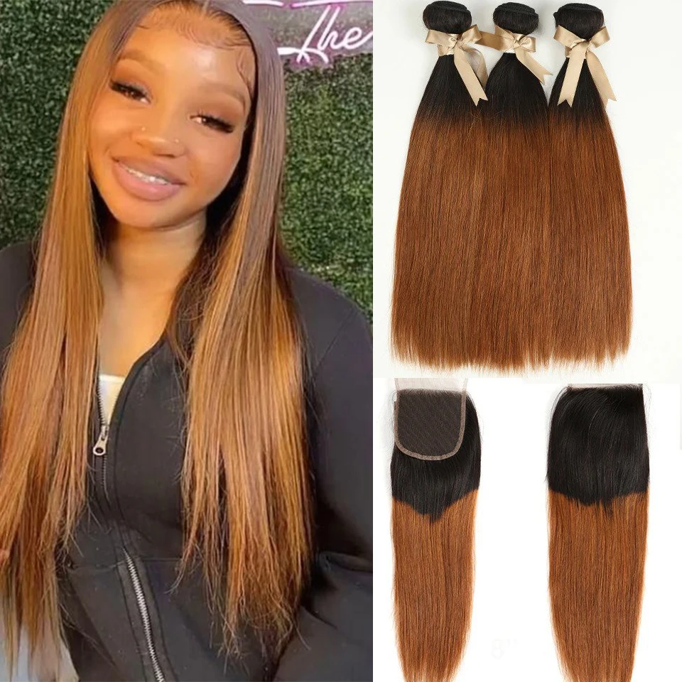 S Brazilian Straight Hair 3 Bundles With Closure