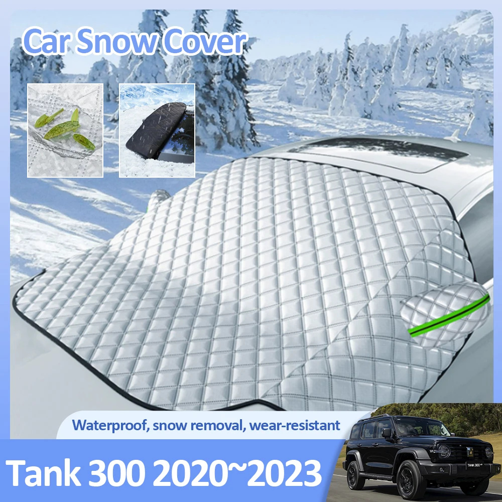 Автомобильный снежный чехол для GWM Wey Tank 300 2020 2021 2022 2023 2024 зимнее лобовое стекло