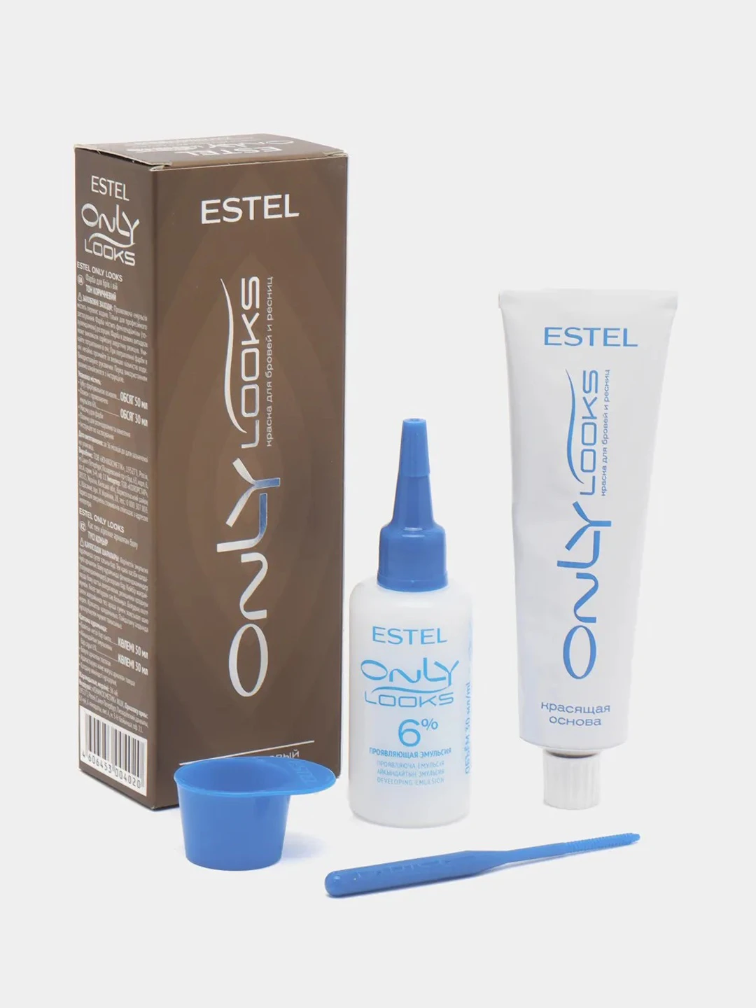 Estel only looks. Estel only looks