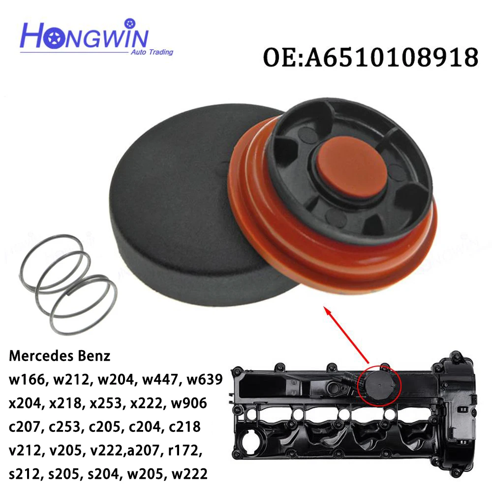 

Car Valve Cover Diaphragm Membrane For Mercedes Benz C-Class E-Class V-Class S-Class ML-Class Viano 2.2 6510109118, 6510100630