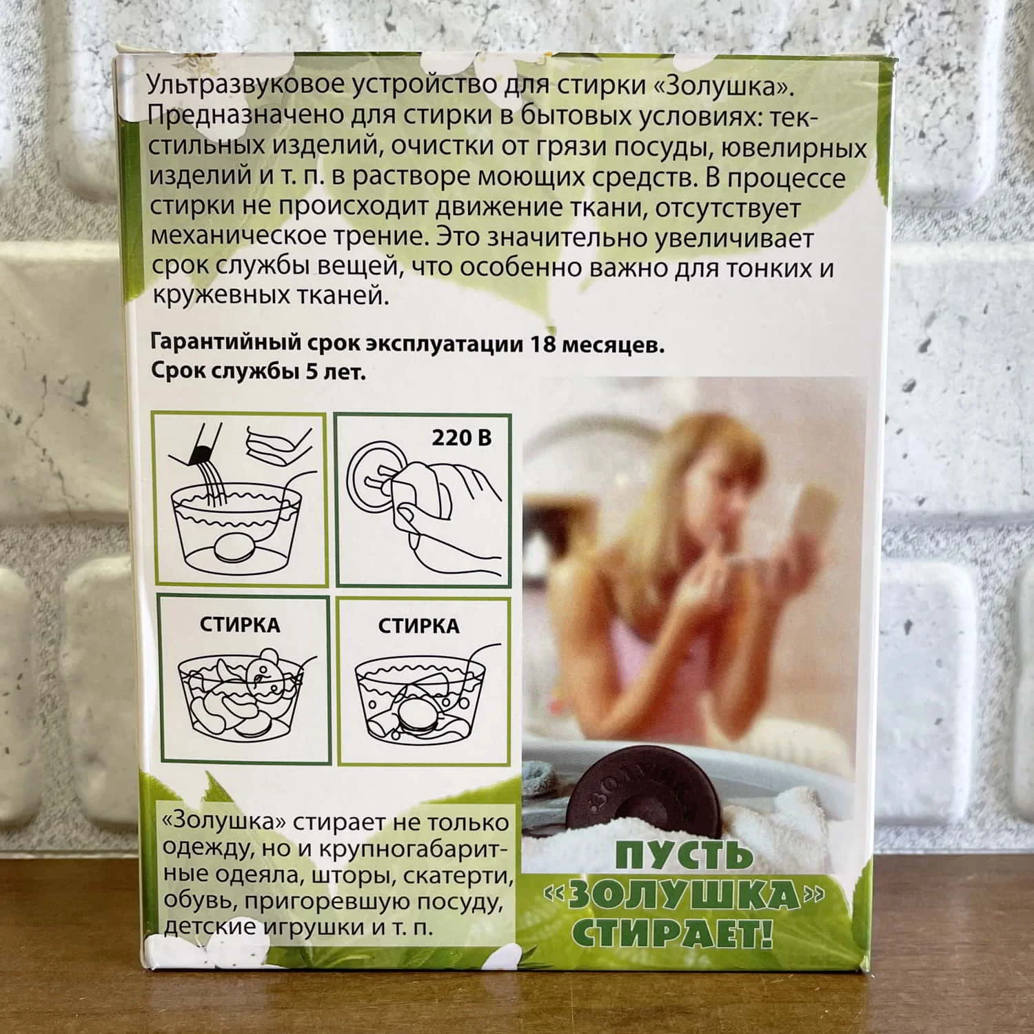 Олекс уз машина