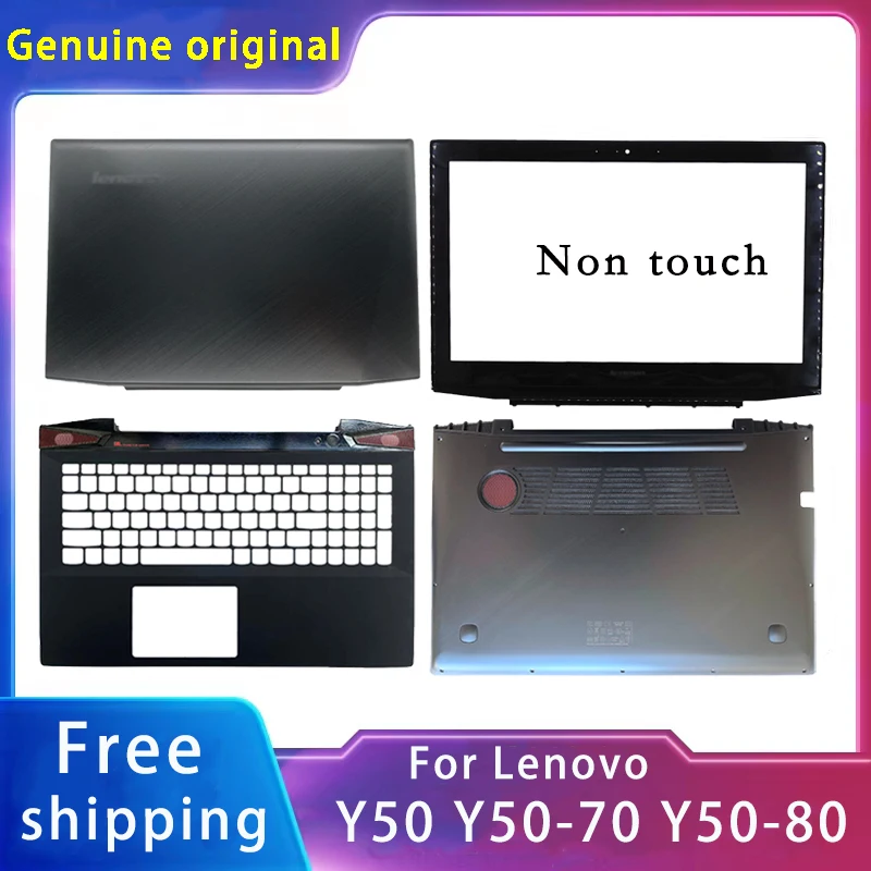 Запасные части для ноутбука Lenovo Thinkpad T440 T450 T460 задняя крышка/Передняя