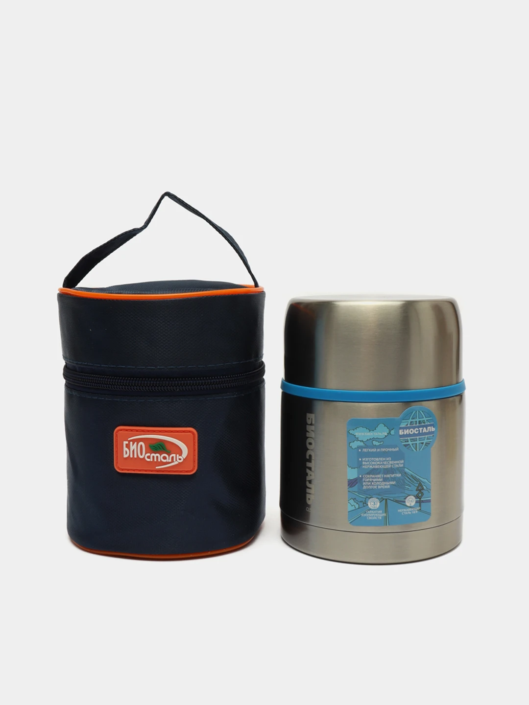 5. термос vetta суповой 841-072. Bk-4156. термос с широким горлом 0. термос 0,50л серебристый метал с широким горлом "суповой" vetta.