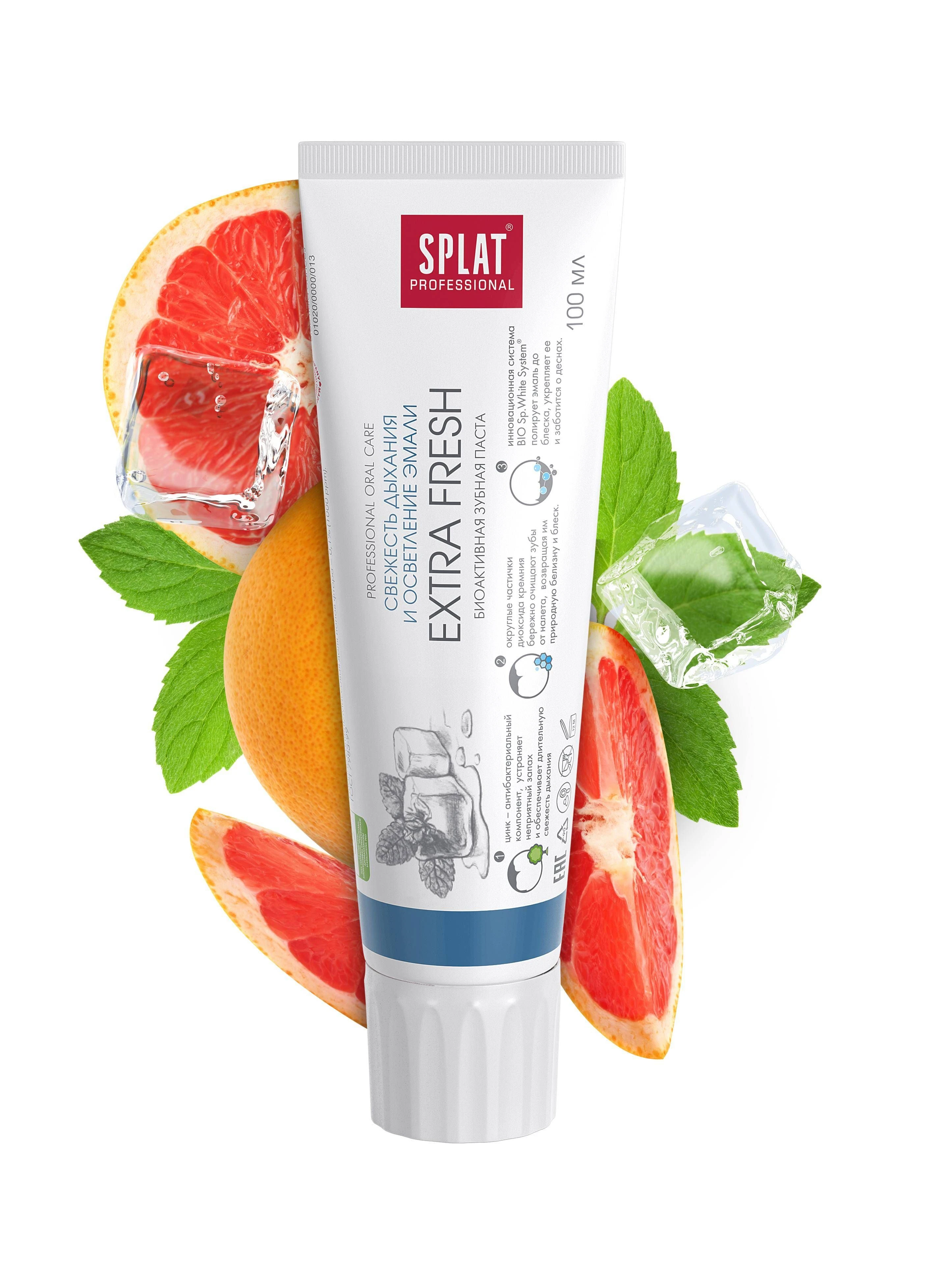 состав зубной пасты сплат биокальций. сплат з/паста максимум 100мл производитель: органик фармасьютикалз ооо. зубная паста splat professional extra fresh. зубная паста splat professional актив 80мл.
