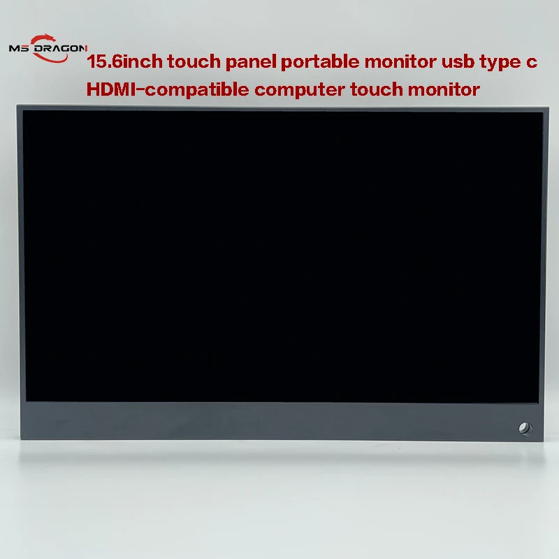 

Монитор сенсорный портативный, 15,6 дюйма, Usb Type-C, HDMI