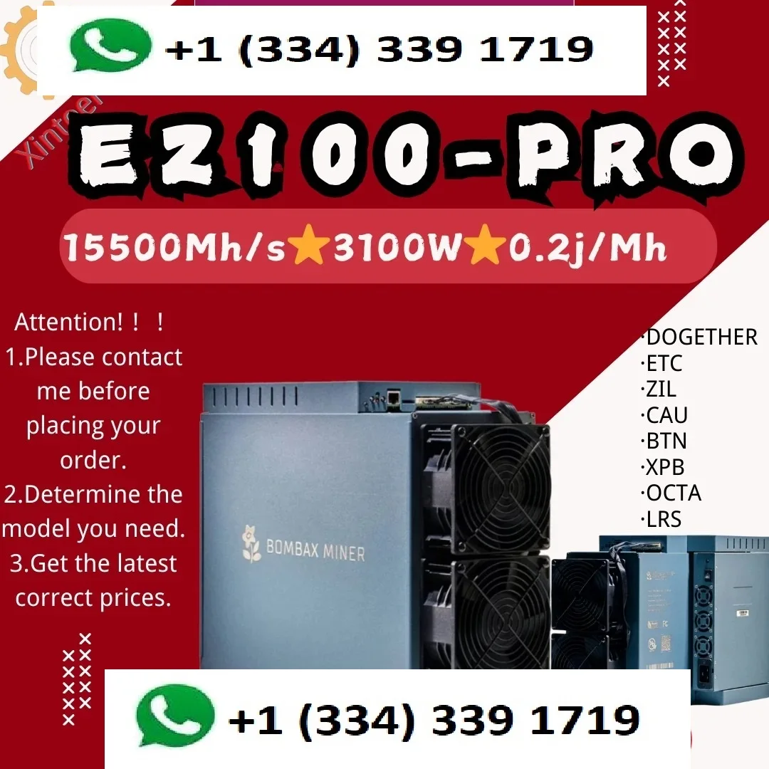 П. НАДЕЖНЫЕ ПРОДАЖИ 3 ПОЛУЧИТЕ 2 БЕСПЛАТНО BOMBAX MINER EZ100 PRO 12500M 2300 Вт ETC ZIL OBTA Miner Machine с