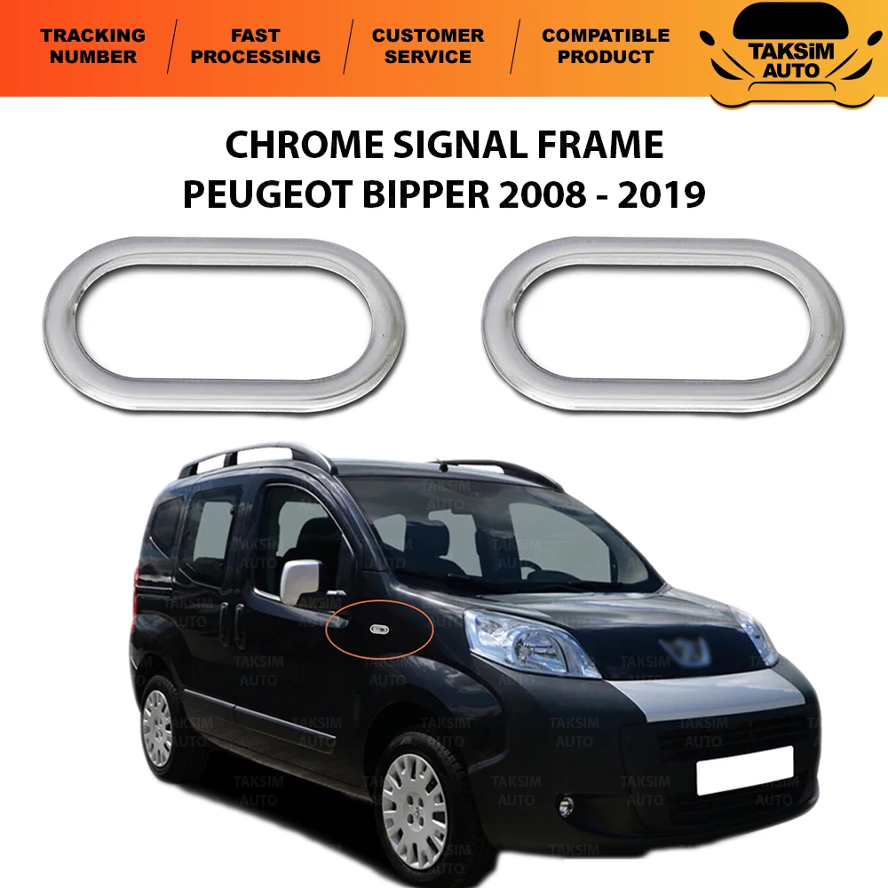 

Хромированная рамка сигнала для Peugeot Bipper, 2 шт.-совместима с моделями 2008 и выше-качественные автомобильные аксессуары