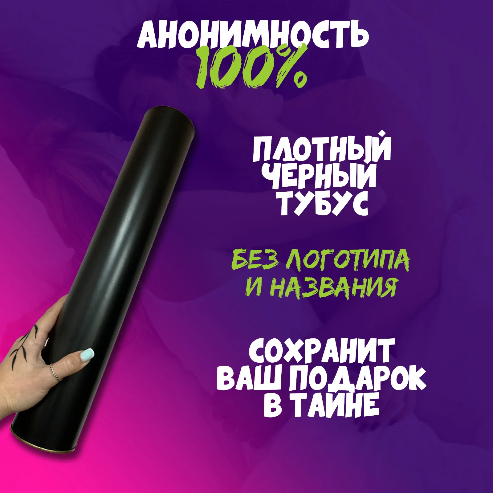 Настольная игра для взрослых Постельный режим секс-игрушки пар игры эротические