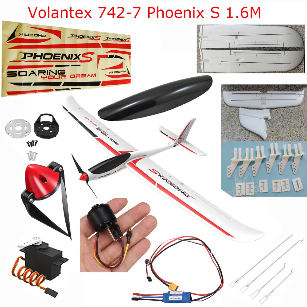 Запчасти Volantex PhoenixS 742-7