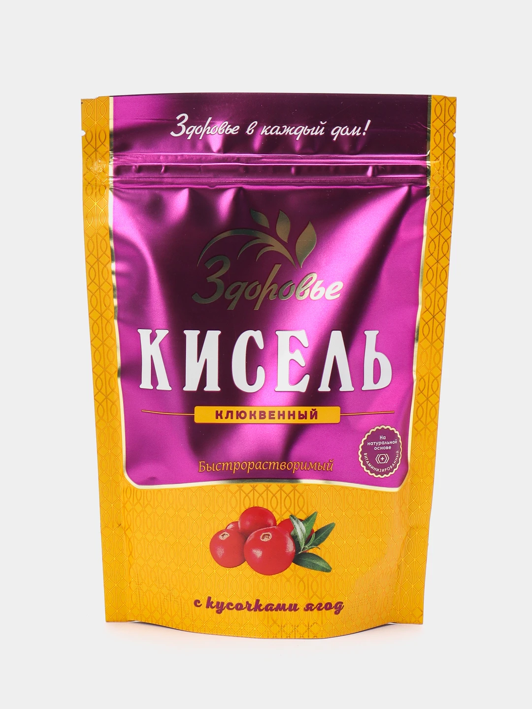 Порошок здоровья. Порошок здоровья. Порошок здоровья. Бадяга порошок 10г здоровье. Порошок здоровья.