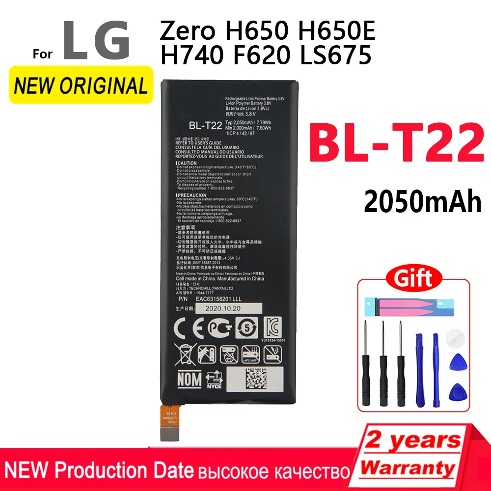 

100% Original 2050mAh BL-T22 BLT22 Phone Battery For LG Zero H650 H650E H740 F620 LS675 F620L F620K With Tools+Tracking number