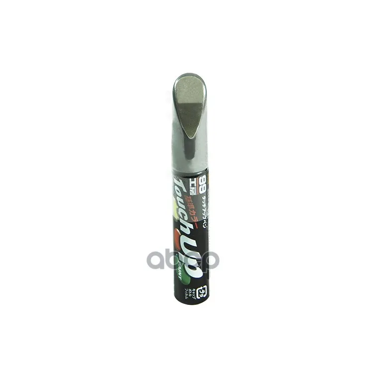 Краска Для Ремонта Сколов И Царапин Soft99 Touch Up Paint Nh-636p, Флакон С Кисточкой, 12 Мл SOFT99 арт. H37