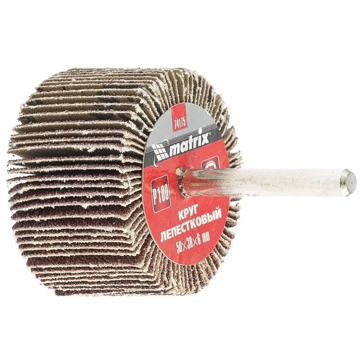 Matrix Круг лепестковый для дрели, 50 х 30 х 6 мм, P 120