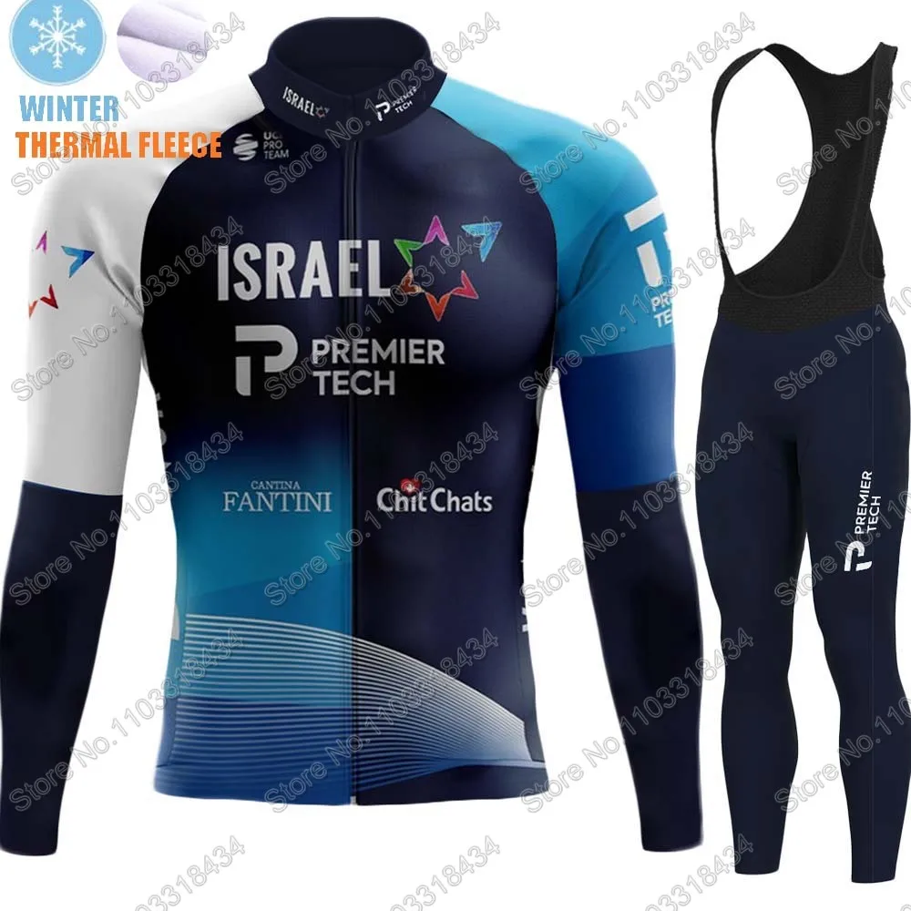 Зимняя Джерси для езды на велосипеде из Израиля комплект коллекции 2024 синяя