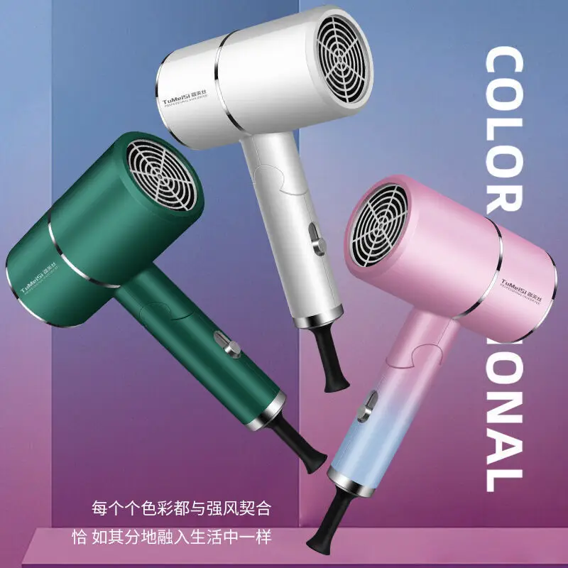 Мешок Складной Фен Домашний РазмеР Мощность