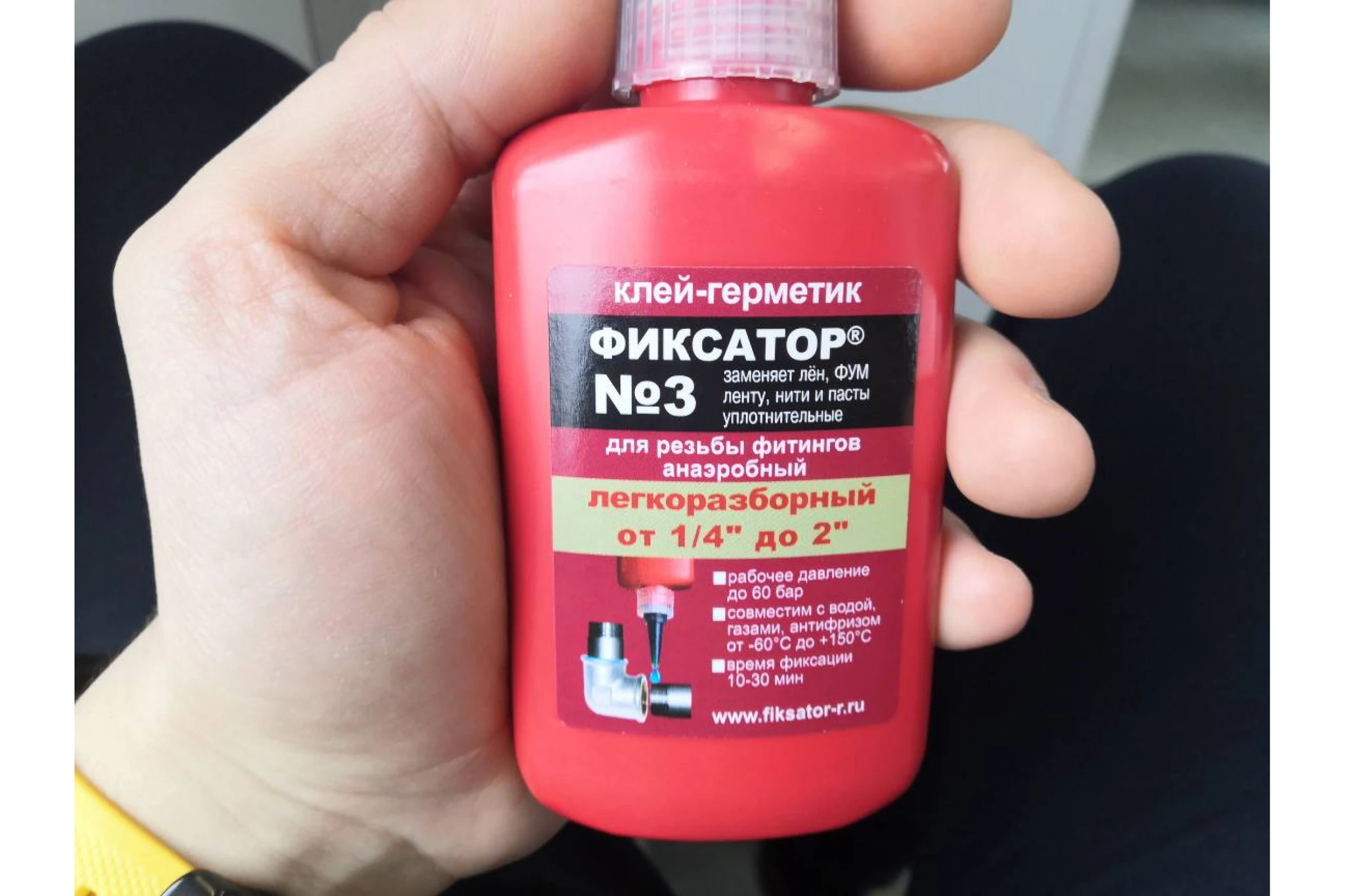 Анаэробный герметик quickspacer. Анаэробный клей-герметик "фиксатор №3" (40г). Анаэробный герметик для резьбовых соединений quickspacer. Анаэробный клей-герметик 30г. Герметик анаэробный трибопласт 6.