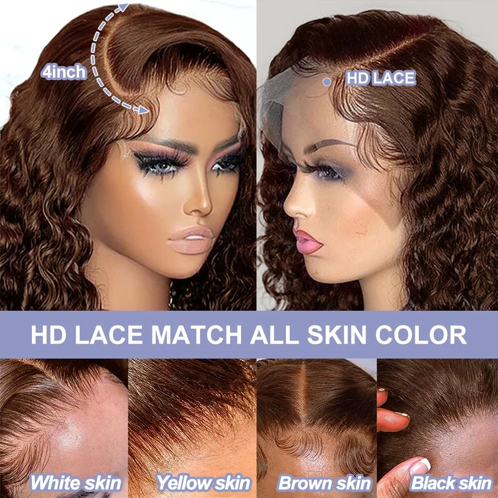 Шоколадно-коричневый короткий боб с глубокой волной 13x4 прозрачные парики