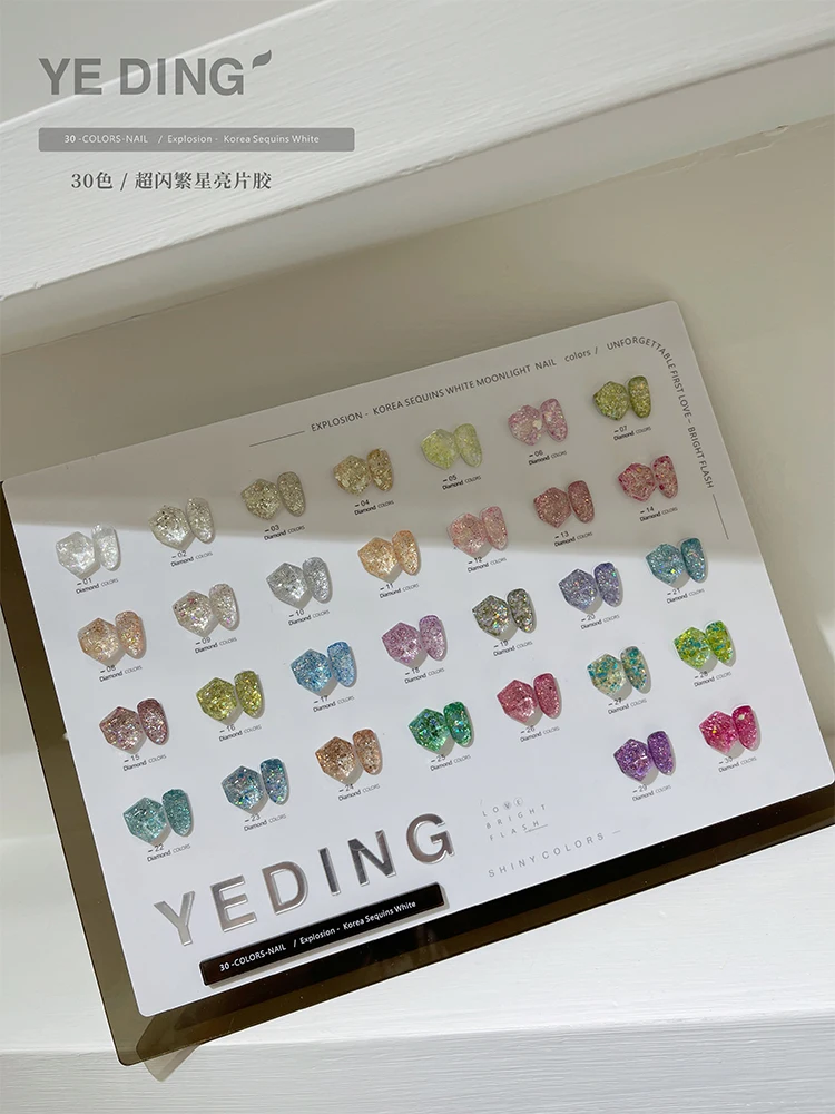 YEDING 30 цветов разбитого бриллианта разного цвета стандартный набор для