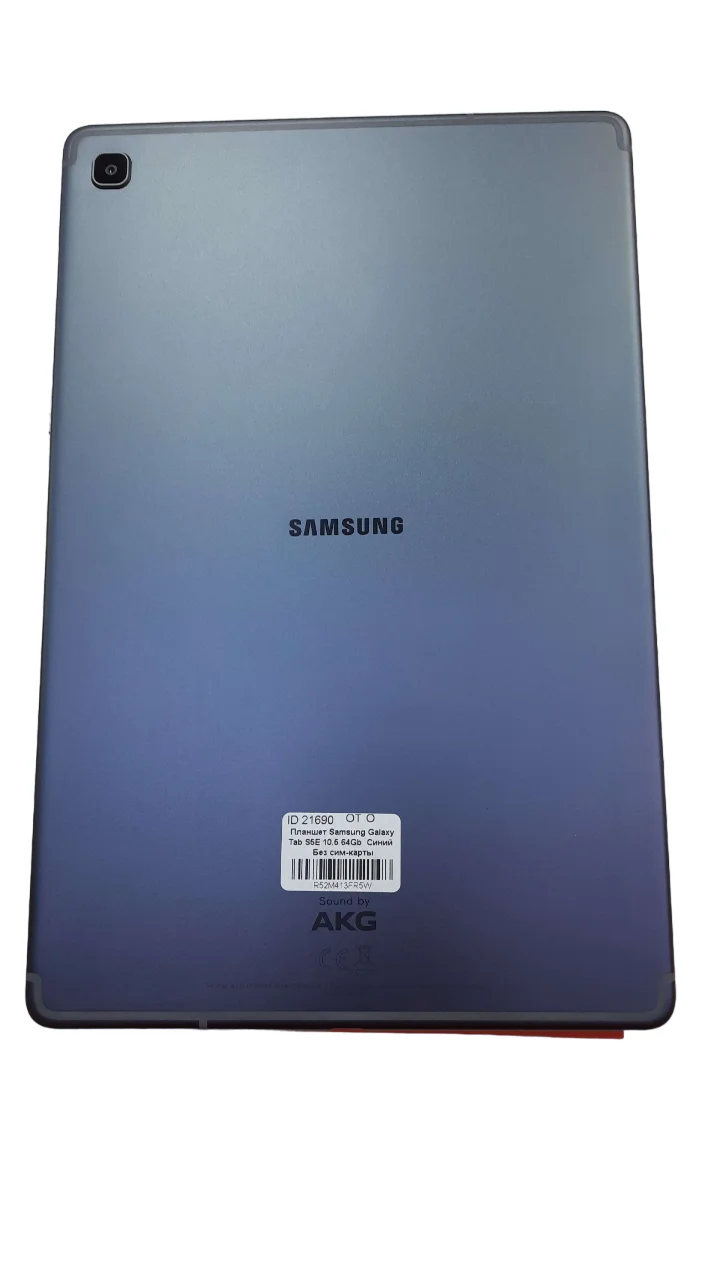 Рисунок 2 - Планшет Samsung Galaxy Tab S5E 10
