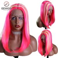 Short Bob Synthetic Highlight Pink Color Transparent 13x4 Lace Front Wig Heat Resistant For Women Prepluck With Baby Hair Daily