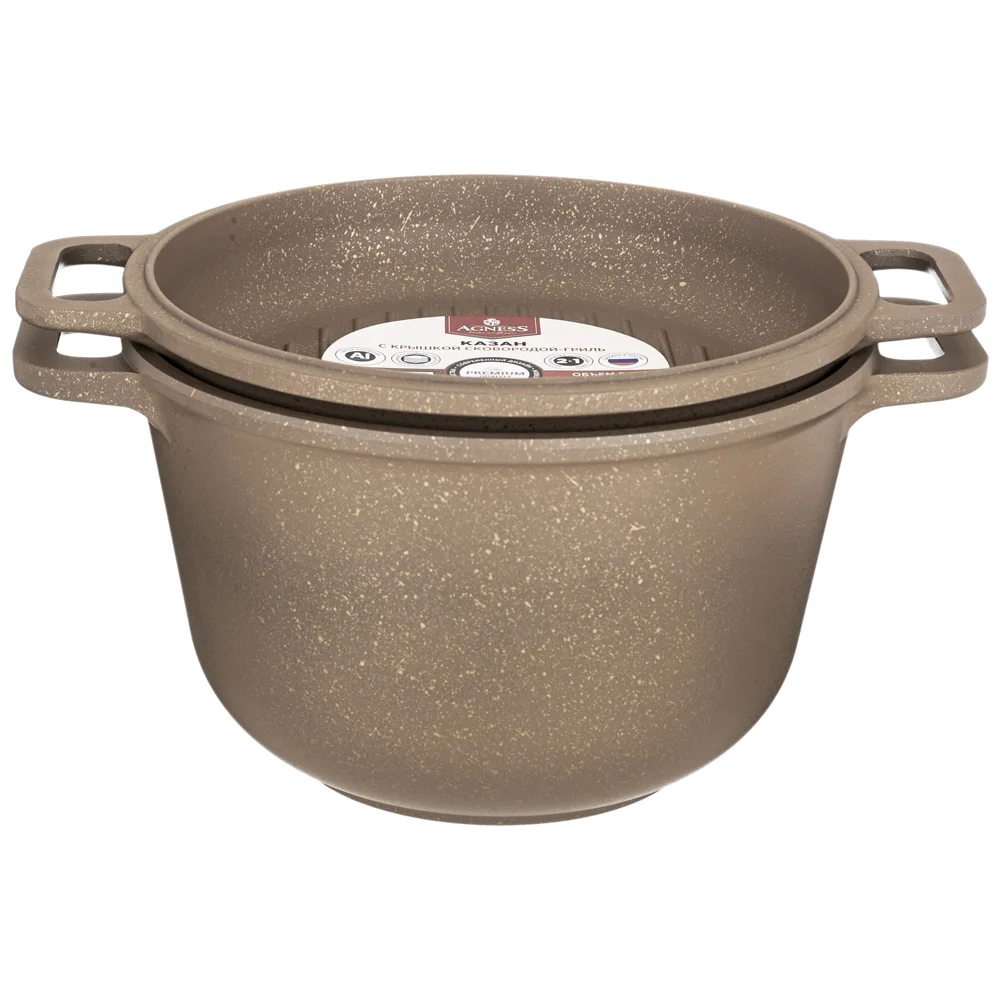 Казан Agness Экселент с крышкой гриль 5 л (899-244)
