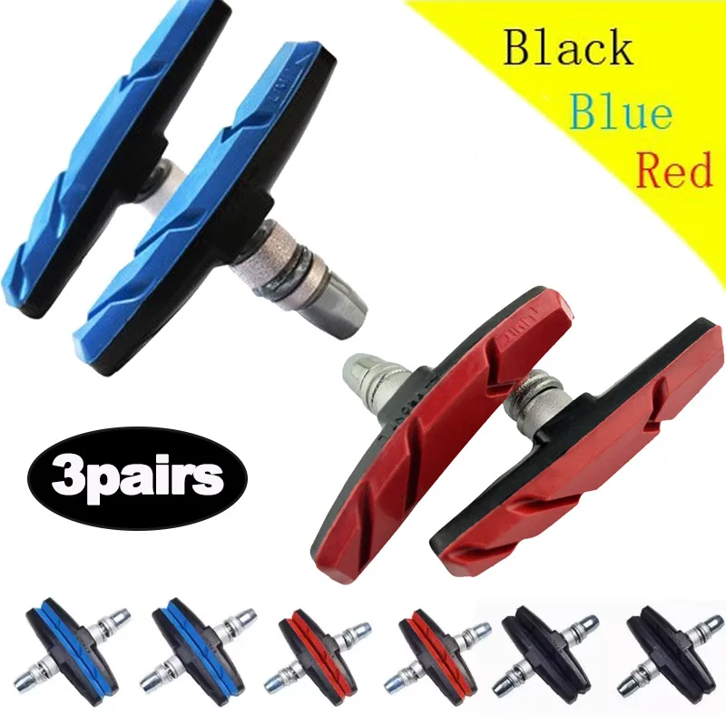 3 пары бесшумных тормозных колодок в форме V велосипедные аксессуары подходящие