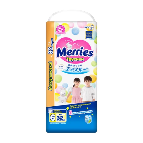 Трусики-подгузники MERRIES XXL 15-28 кг/32 шт для детей