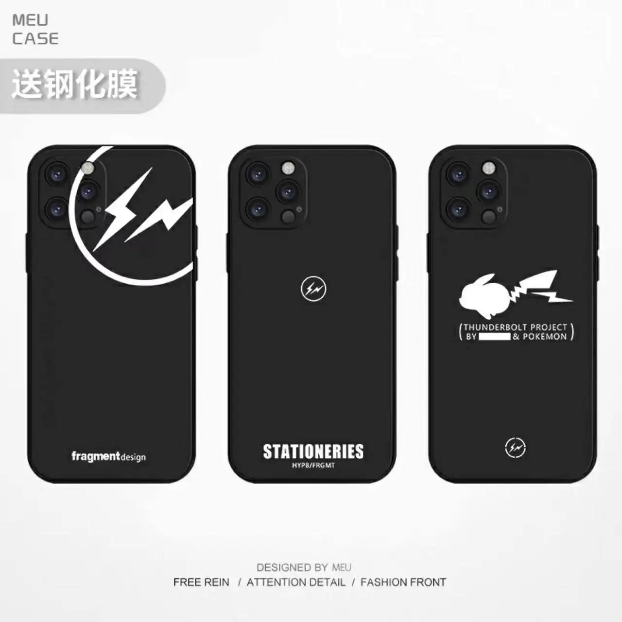 

Fujiw1ara % Hir2os Модный чехол для iPhone Все модели подарки