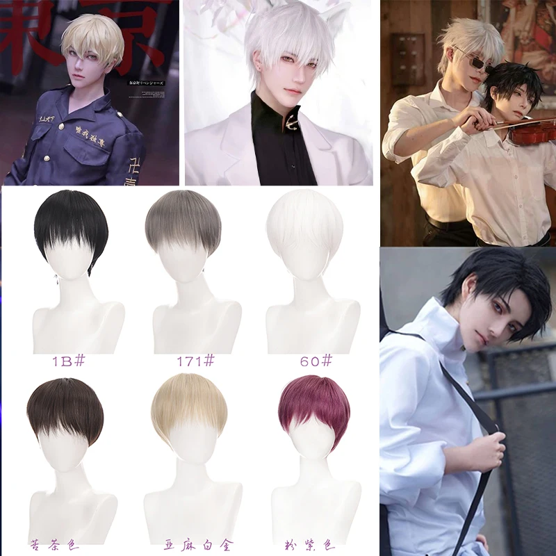 

CTRLALT Black Men's Wig Short Straight Strap Bangs Synthetic Wig Women Boy Cosplay Anime Party Daily Costume Wig