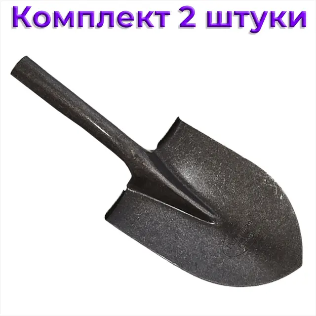 Раздел 1: Универсальное оружие в саду и огороде
