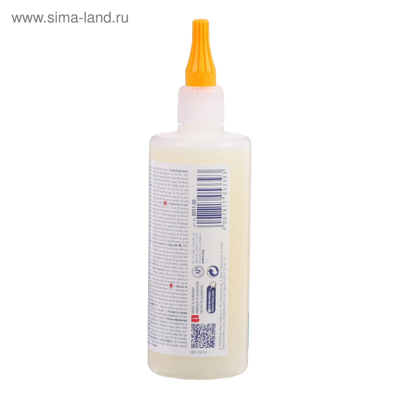 Глина фимо liquid. Гель жидкая пластика фимо. Fimo liquid. Fimo liquid. Fimo liquid.