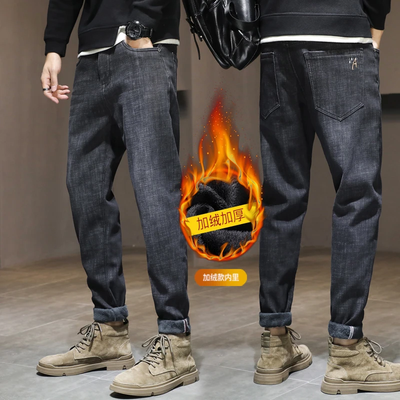 

2022 New Fashion Mens Cotton Jeans Elastic Slim Skinny Blue Jeans Men Trousers Casual Male Hip Hop Denim Pants Vaqueros Hombre