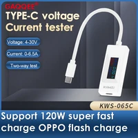 lcd usb tester type c current and voltage metter ammeter voltmeter battery capacity tester fast charge of mobile phone 4 30v