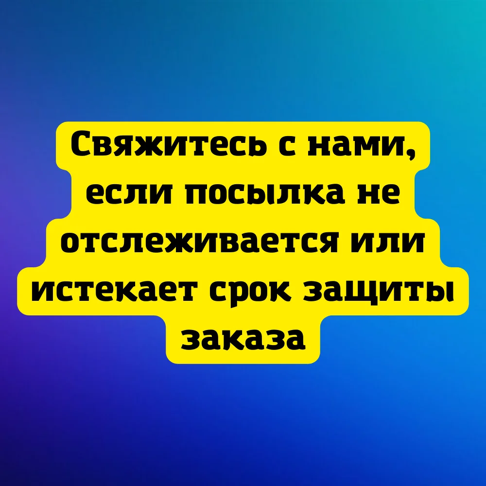 MANGO SKIN УНИСЕКС парфюмерная вода отливанты | Красота и здоровье