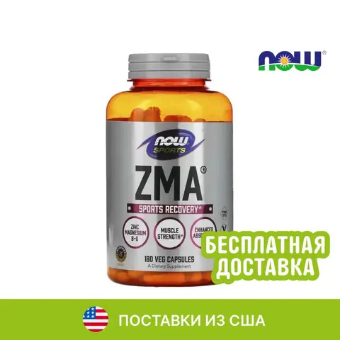 Now Foods Sports ZMA Комплекс для восстановления после физической активности 180 растительных капсул