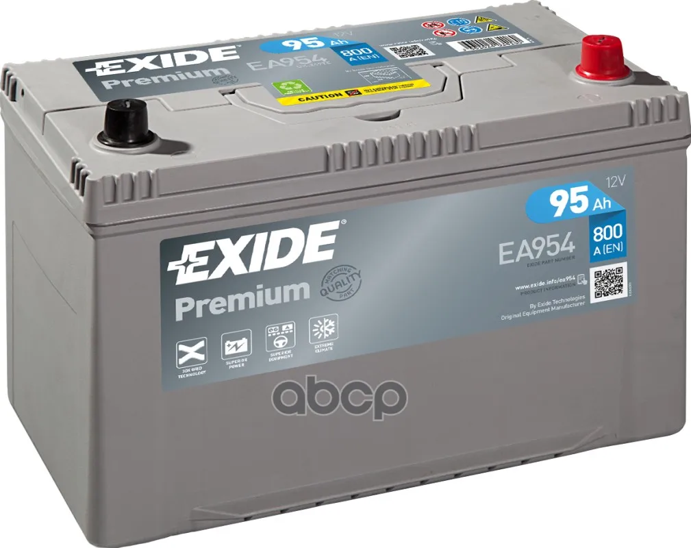 Купить Аккумулятор Exide Premium